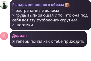 🏄 emoji Мартышкин дом Telegram sticker 19 of 27