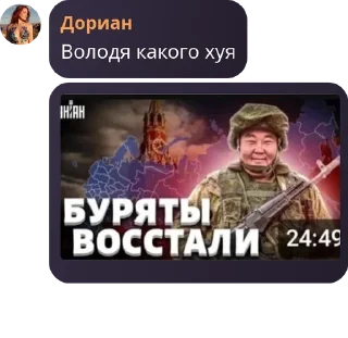👰‍♀️ emoji Мартышкин дом Telegram sticker 24 of 27
