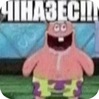👍 emoji Обэмы чирножопи @TgEmodziBot Telegram sticker 20 of 30