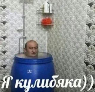 🤩 emoji Обэмы чирножопи @TgEmodziBot Telegram sticker 2 of 30