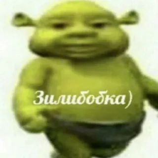 🤩 emoji Обэмы чирножопи @TgEmodziBot Telegram sticker 8 of 30