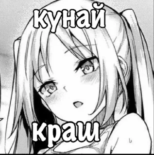 Sticker from таджики