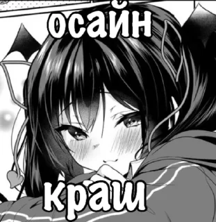 Sticker from таджики
