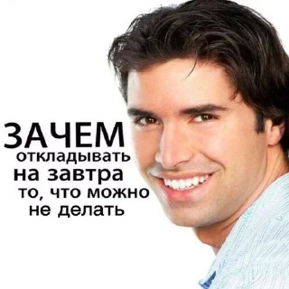 🌟 emoji Таджики Telegram sticker 8 of 46