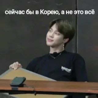 🌟 emoji Таджики Telegram sticker 21 of 46