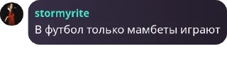 🥠 emoji рапы pack by @QuotLyBot Telegram sticker 9 of 74