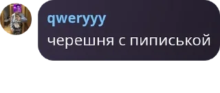 👨‍❤️‍👨 emoji рапы pack by @QuotLyBot Telegram sticker 17 of 74