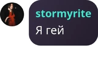 🎅 emoji рапы pack by @QuotLyBot Telegram sticker 7 of 74