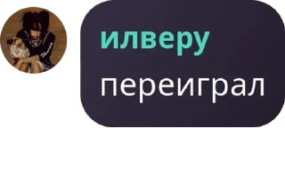 🪵 emoji рапы pack by @QuotLyBot Telegram sticker 21 of 74