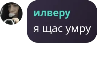 💨 emoji рапы pack by @QuotLyBot Telegram sticker 8 of 74