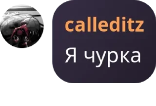 🧑‍🏫 emoji рапы pack by @QuotLyBot Telegram sticker 13 of 74
