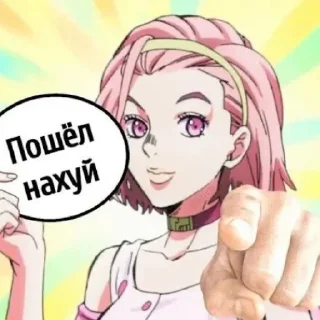 Sticker from Для важных переговоров от Jotar0kun