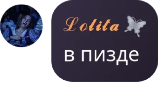 🇳🇿 emoji •°•Félreértett°•° pack by @QuotLyBot Telegram sticker 14 of 24