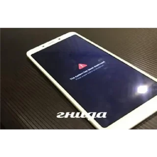 🙂 emoji гниды Telegram sticker 4 of 13