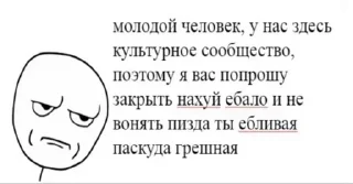 🤗 emoji Больше стикеров 👉🏻 @stickertg4 Telegram sticker 8 of 120