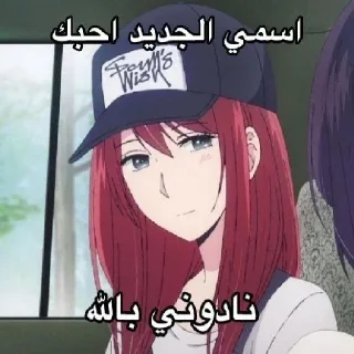 🥺 emoji Больше стиков тут: @stikery4 Telegram sticker 24 of 119