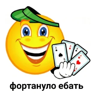 🤑 emoji @Y0UDIED Telegram sticker 19 of 69
