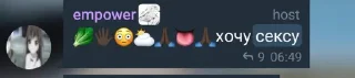 😱 emoji Silky Gazelle ➡️ @Ctikerubot Telegram sticker 11 of 48
