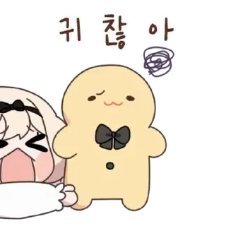 Sticker from sweetheart ୨୧ @softsticks