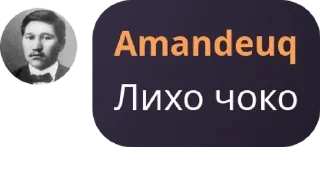 🍲 emoji I’ts Kazakhsta pack by @QuotLyBot Telegram sticker 2 of 18