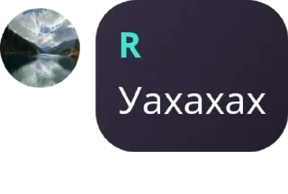 ❎ emoji I’ts Kazakhsta pack by @QuotLyBot Telegram sticker 3 of 18