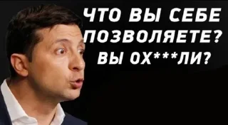 🌟 emoji #OOM | Хрюшкоманія pack by @QuotLyBot Telegram sticker 23 of 120