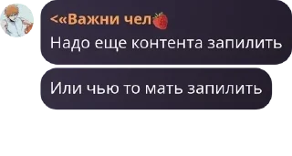 👨‍❤️‍💋‍👨 emoji 🇨🇳Брадки🍓 pack by @QuotLyBot Telegram sticker 24 of 82