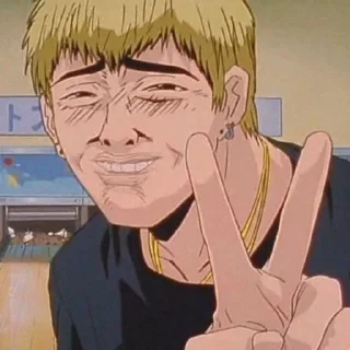 🤤 emoji это чета кал Telegram sticker 10 of 50