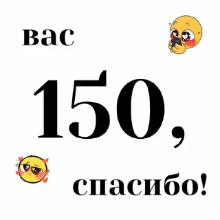 🎉 emoji для админов :: @stikervirt Telegram sticker 16 of 70