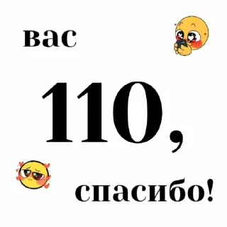 🎉 emoji для админов :: @stikervirt Telegram sticker 12 of 70