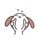 👍 emoji Hao Pup Telegram sticker 3 of 33