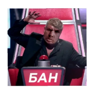 Sticker from Для Админов