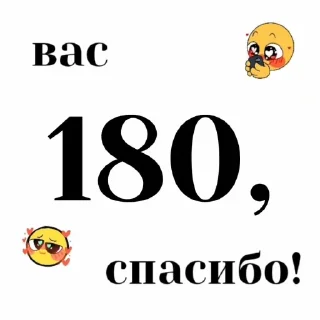 🎉 emoji для админов :: @stikervirt Telegram sticker 19 of 70