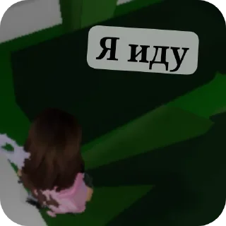 👍 emoji ААаааа сохрани Telegram sticker 21 of 106