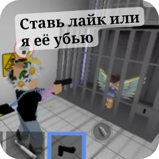 👍 emoji ААаааа сохрани Telegram sticker 22 of 106