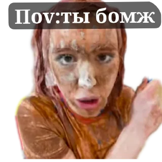 🤢 emoji ААаааа сохрани Telegram sticker 17 of 106
