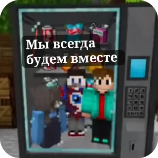 ❤ emoji ААаааа сохрани Telegram sticker 14 of 106