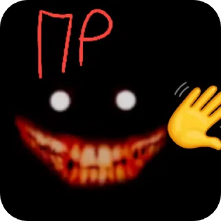 👋 emoji ААаааа сохрани Telegram sticker 7 of 106