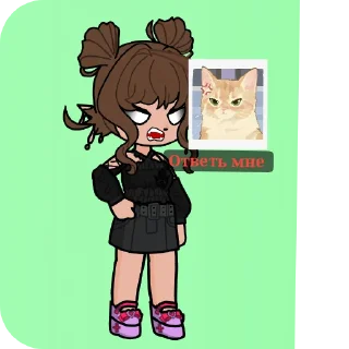 😡 emoji ААаааа сохрани Telegram sticker 13 of 106