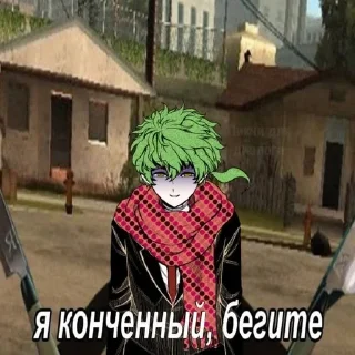 Sticker from СоуШин воскрешает