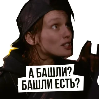 Sticker from Брат