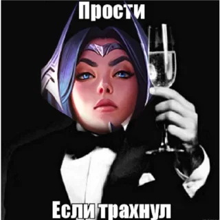 🌟 emoji LOL/Ебанутый снежок Telegram sticker 4 of 120