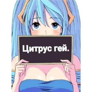 🌟 emoji LOL/Ебанутый снежок Telegram sticker 19 of 120