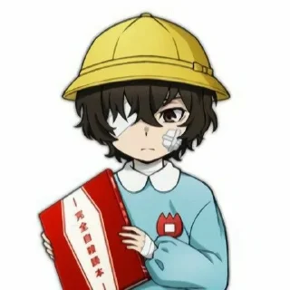 🌟 emoji дазайка мой муж Telegram sticker 8 of 120