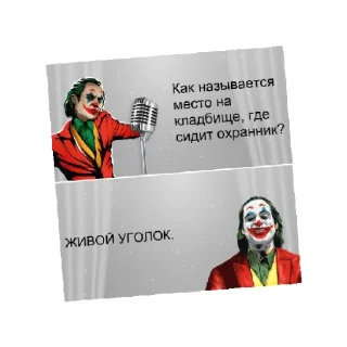 😄 emoji 14 Telegram sticker 7 of 7