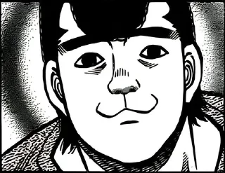 😂 emoji Такамура и его дурь Telegram sticker 7 of 40