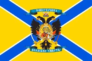 Sticker from Україна 🇺🇦