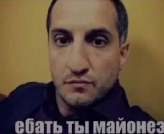 Sticker from сталин старался ссср распался