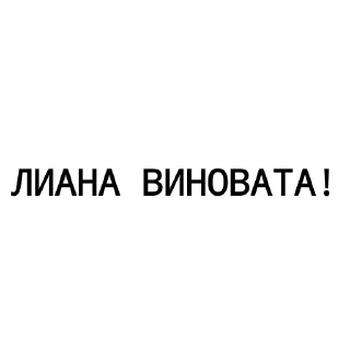 😡 emoji Рома и саша гей Telegram sticker 9 of 70