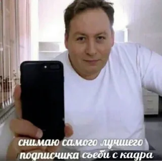 📸 emoji мемчики Telegram sticker 22 of 79